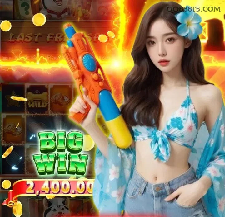 qq888 - 3