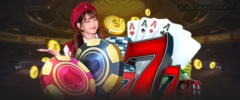 qq888 - 5